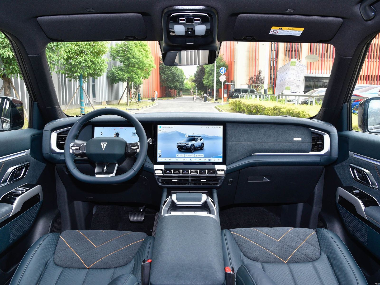 2025 Deepal G318 — dashboard