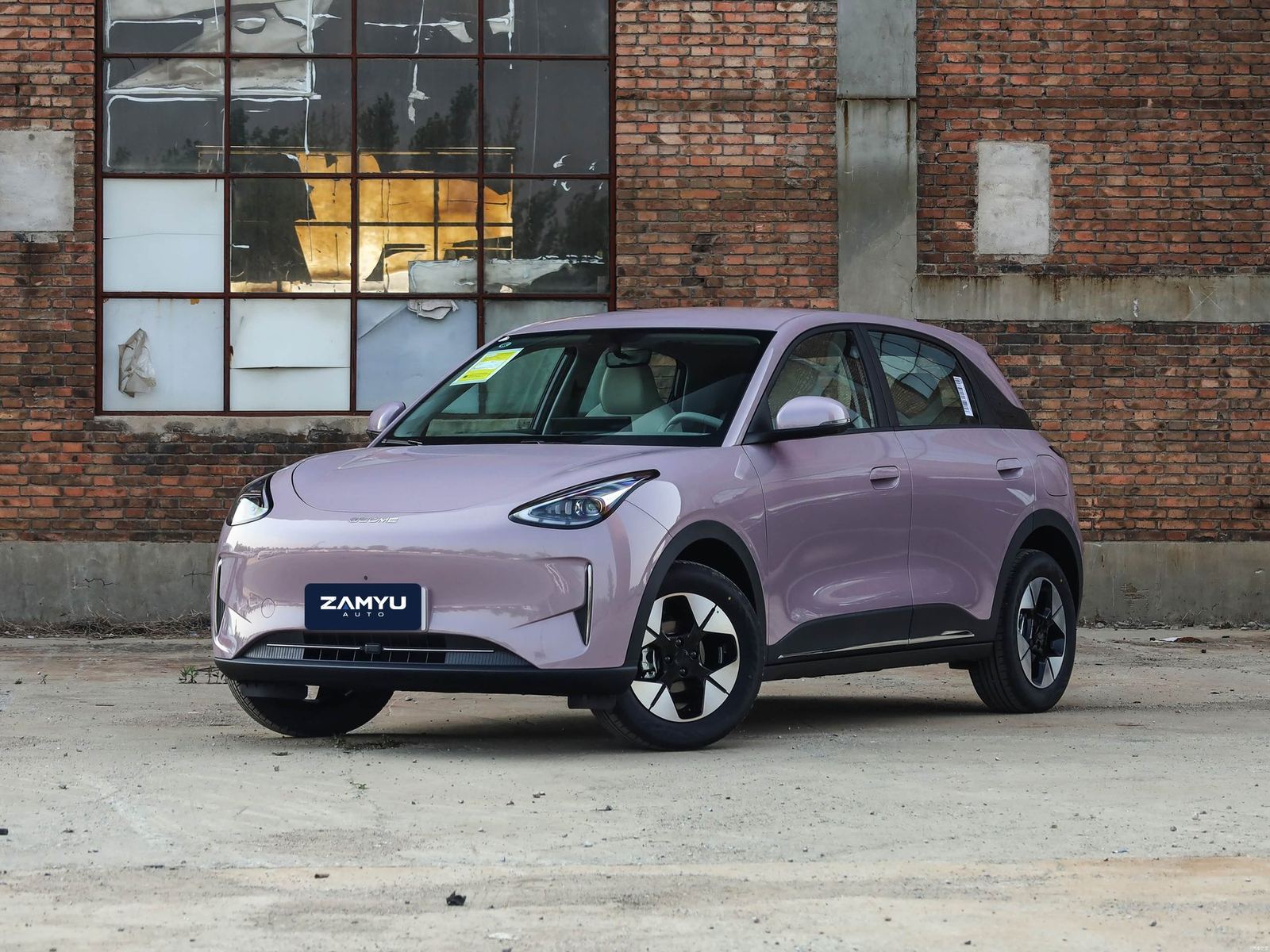 2026 Geely Xingyuan — front three-quarter view
