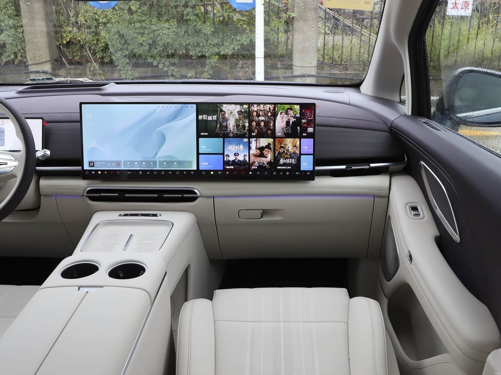 2026 Voyah Dreamer — dashboard